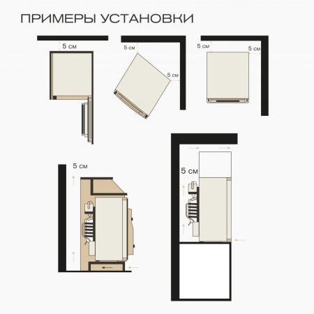 Минибар Meyvel MMT-38WG белый бесшумный